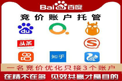 精准定位，高效转化：信息流广告投放策略案例分享